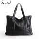 Bolso Tote Shopper De Piel