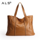 Leather Shopper Tote Shoulder Bag