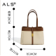 Womens Leather Briefcase Tote Bag