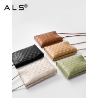 CrossBody Leather Weave Purse