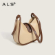 Shoulder Bag Fashion CrossBody Leather Bag