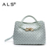 Handbag Leather Weave Shoulder Bag