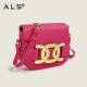 Cross Body Fashion Leather Case Bag