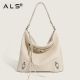 Luxury Shoulder Tote Cross Body Bag