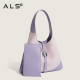 Shoulder Leather Crossbody Tote Bag