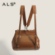 Casual PU Sling Leather Backpack