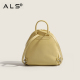 Luxury Bag Crossbody Ladies backpack