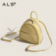 Luxury Bag Crossbody Ladies backpack