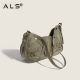 Cross Body Cool Luxury Shoulder Bag