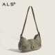 Cross Body Cool Luxury Shoulder Bag