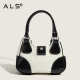 Cool Lady Luxury Shoulder Bag