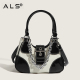 Cool Lady Luxury Shoulder Bag