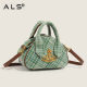 Cool Plaid Luxury Shoulder Bag