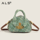 Cool Plaid Luxury Shoulder Bag