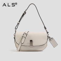 Luxury Cool Lady Shoulder Bag