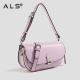 Luxury Cool Lady Shoulder Bag