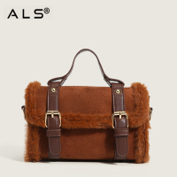 Luxury Chamois Lady Shoulder Bag