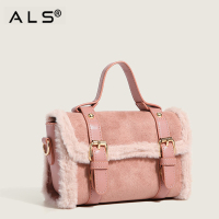 Luxury Chamois Lady Shoulder Bag