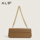 Cross Body Retro Style Shoulder Bag