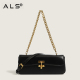 Cross Body Retro Style Shoulder Bag