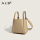 Luxury Lady Shoulder Tote Bag