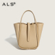 Luxury Lady Shoulder Tote Bag