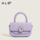 Fashion Cute Leather Handbags Case