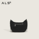 Cross Body Cool Luxury Black Bag