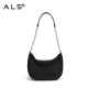 Bolso cruzado Cool Luxury negro