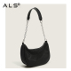 Bolso cruzado Cool Luxury negro