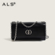 Cross Body Cool Luxury Bag