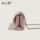 Cross Body Cool Luxury Bag