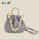 Fashion Cute Leather Handbags Drawstring Bag