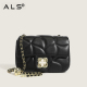 Cross Body Cool Luxury Bag For Women