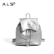 Luxury Design Fashion Silvery Leather Backpack