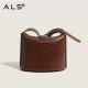 Crossbody Classic Leather Case Bag