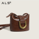 Crossbody Classic Leather Case Bag