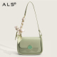 Handbag Classical Shoulder Leather Bag