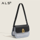 Classic Cross Body Style Shoulder Leather Bag