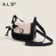 Cute Cross Body Style Shoulder Leather Bag