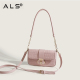 Tas Kulit Bahu Cross Body Pink Mewah