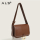 Daily Cross Body Style Shoulder Leather Bag