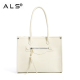 Luxury Briefcase Leather Tote Bag