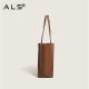 Shopper-Schultertasche aus Leder