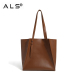 Shopper-Schultertasche aus Leder