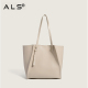 Shopper-Schultertasche aus Leder