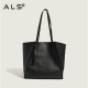 Shopper-Schultertasche aus Leder