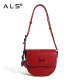 Cross Body Cute Luxury Bag For Women