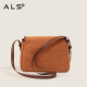 Retro Bag Fashion Texture Versatile Single Shoulder Slant Small Square Bag