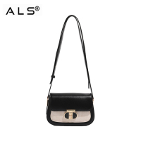 Retro Bag Fashion Texture Versatile Single Shoulder Slant Small Leather Bag